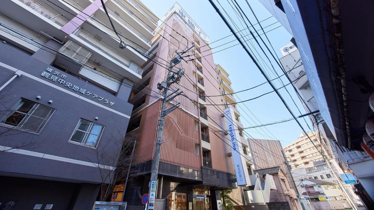 Toyoko Inn Yokohama Tsurumi eki Higashi guchi Eksteriør billede