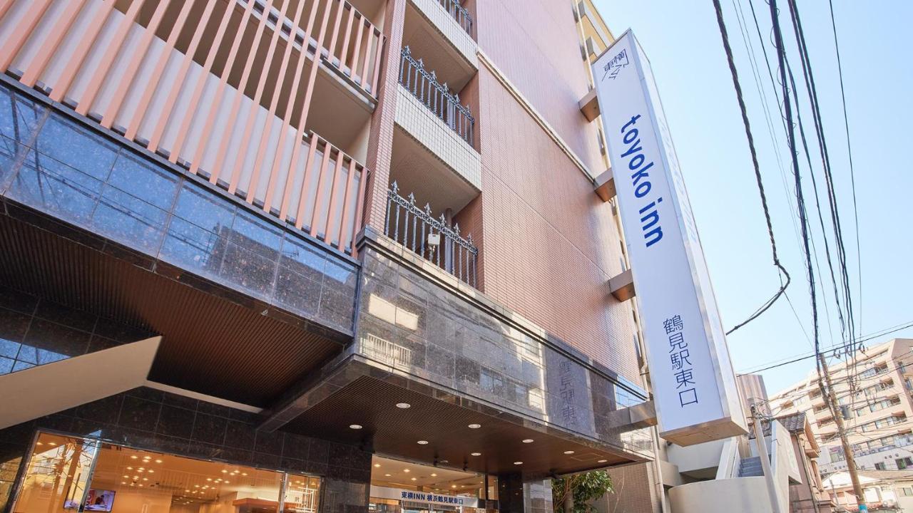Toyoko Inn Yokohama Tsurumi eki Higashi guchi Eksteriør billede