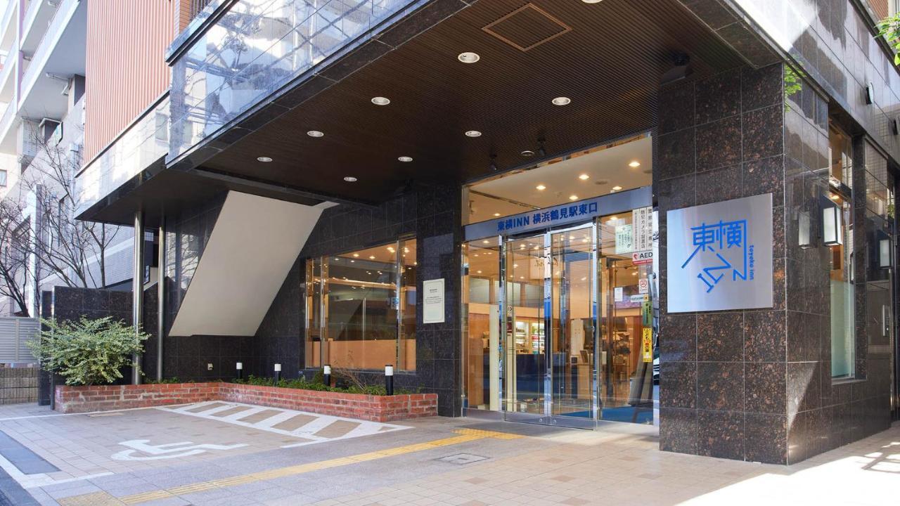 Toyoko Inn Yokohama Tsurumi eki Higashi guchi Eksteriør billede