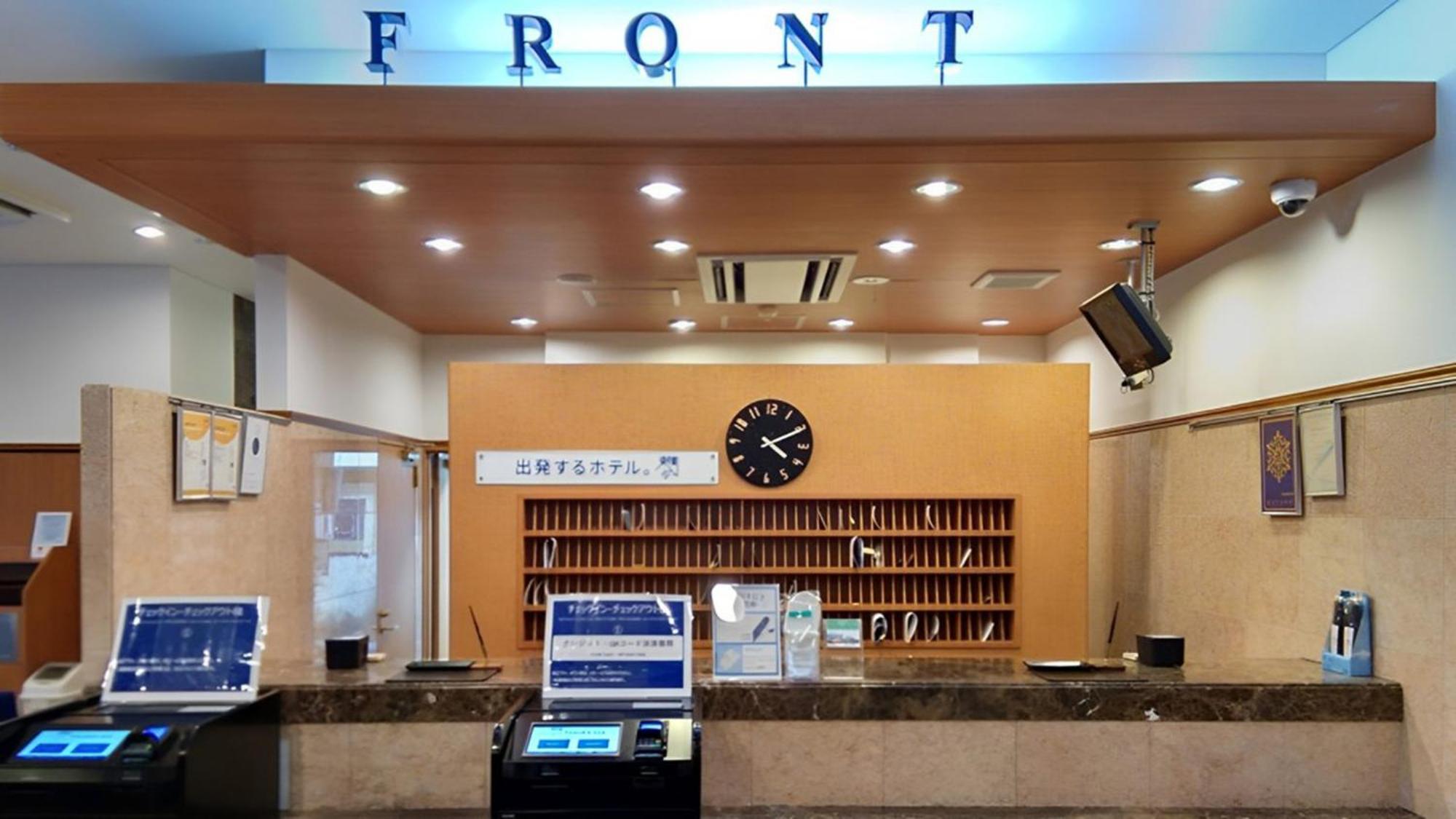 Toyoko Inn Yokohama Tsurumi eki Higashi guchi Eksteriør billede